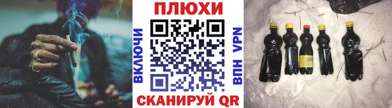 Alpha PVP Радужный
