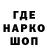 Alpha-PVP крисы CK Rainbow Pug