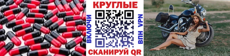 ссылка на мегу нарко площадка формула ЭКСТАЗИ Дубай Радужный