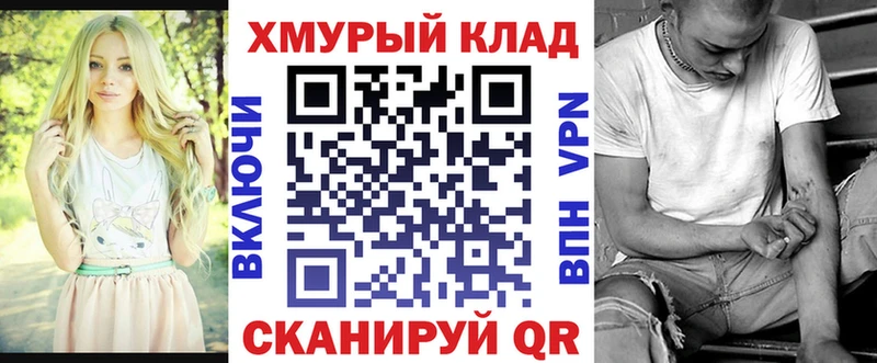 ГЕРОИН гречка  Радужный 
