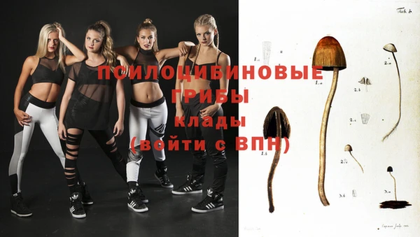 синтетический гашиш Баксан