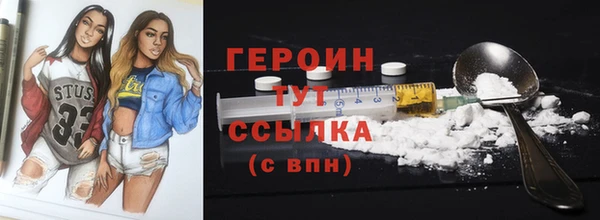 ECSTASY Арсеньев