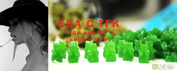 скорость Балахна