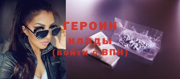 ECSTASY Арсеньев