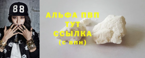 скорость Балахна