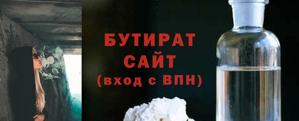 ECSTASY Арсеньев