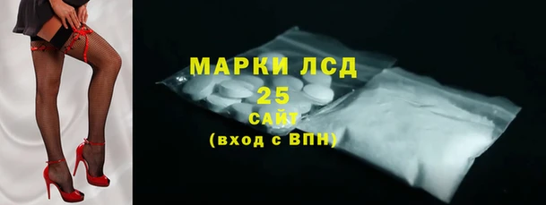 синтетический гашиш Баксан