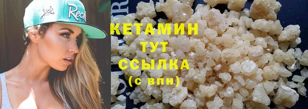 2c-b Балабаново