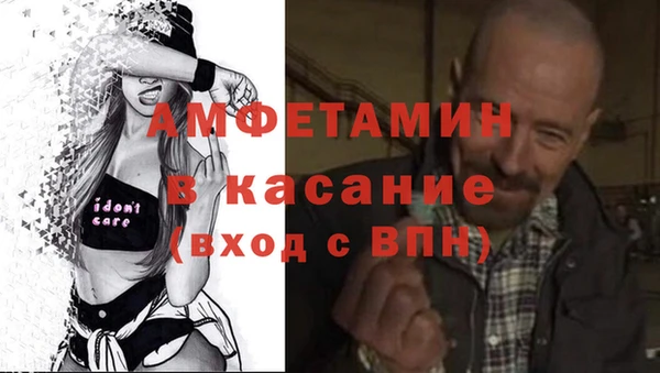 кокс Аркадак
