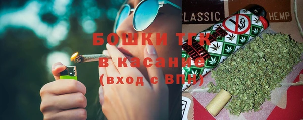 ECSTASY Арсеньев