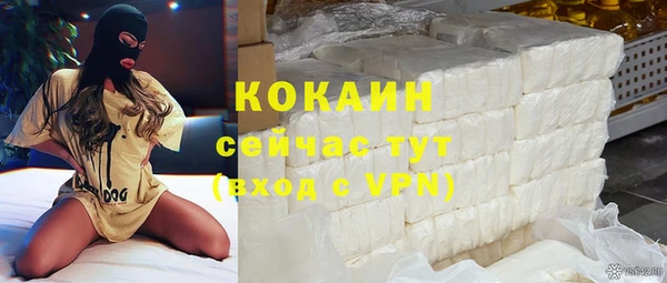 кокс Аркадак