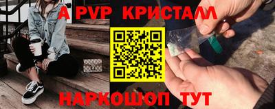 ПСИЛОЦИБИНОВЫЕ ГРИБЫ Шахты