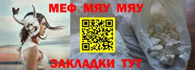 ПСИЛОЦИБИНОВЫЕ ГРИБЫ Шахты