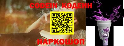 дистиллят марихуана Ярославль