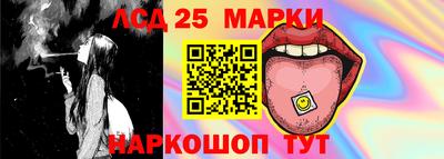 ПСИЛОЦИБИНОВЫЕ ГРИБЫ Шахты