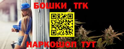 ПСИЛОЦИБИНОВЫЕ ГРИБЫ Шахты