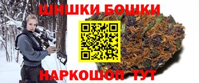 ПСИЛОЦИБИНОВЫЕ ГРИБЫ Шахты