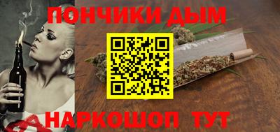 ПСИЛОЦИБИНОВЫЕ ГРИБЫ Шахты