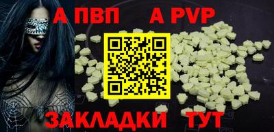 ПСИЛОЦИБИНОВЫЕ ГРИБЫ Шахты