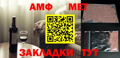 ПСИЛОЦИБИНОВЫЕ ГРИБЫ Шахты