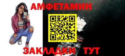 ПСИЛОЦИБИНОВЫЕ ГРИБЫ Шахты