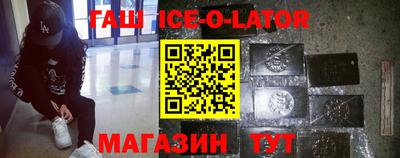 ПСИЛОЦИБИНОВЫЕ ГРИБЫ Шахты