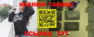 ПСИЛОЦИБИНОВЫЕ ГРИБЫ Шахты