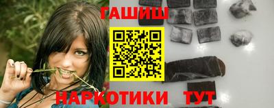 дистиллят марихуана Ярославль