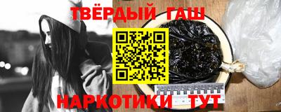 ПСИЛОЦИБИНОВЫЕ ГРИБЫ Шахты