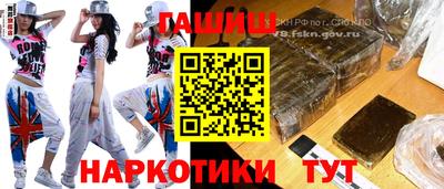 таблы Ярцево