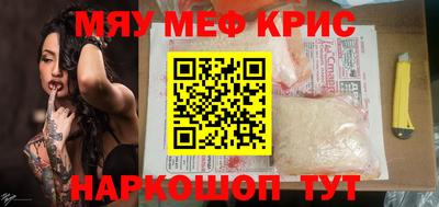 ПСИЛОЦИБИНОВЫЕ ГРИБЫ Шахты