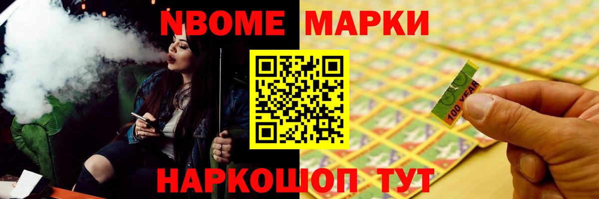 ЛСД экстази кислота  Вход с VPN  Лсд 25 экстази кислота  Радужный 
