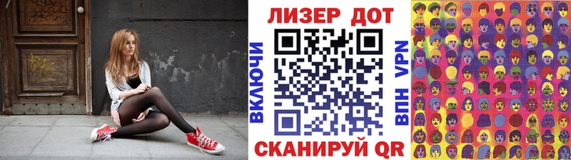 гидра ССЫЛКА  Радужный  Марки NBOMe 1,5мг 