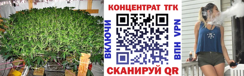 Дистиллят ТГК гашишное масло  наркота  Радужный 